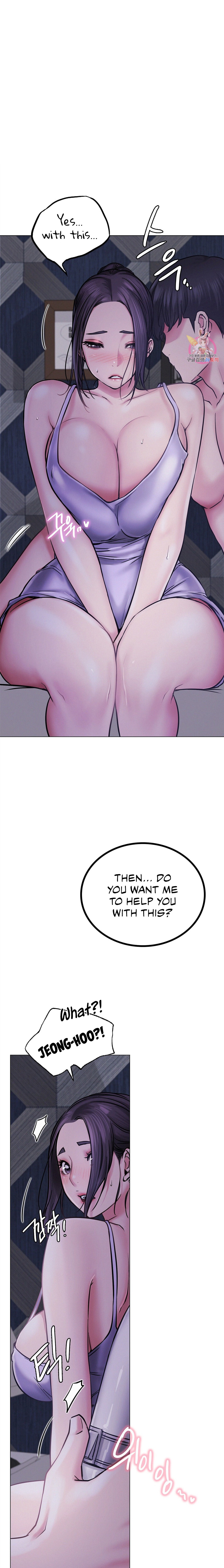 Staying with Ajumma - Chapter 5 - picture 15
