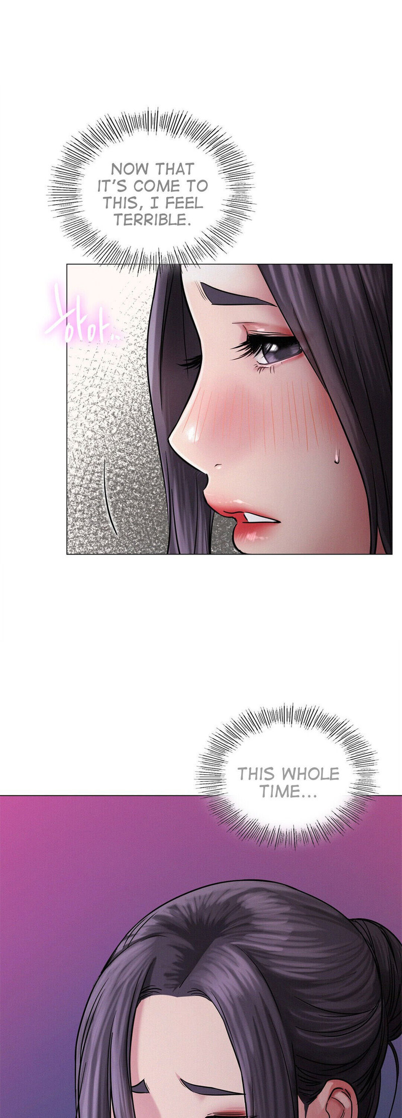 Staying with Ajumma - Chapter 7 - picture 12