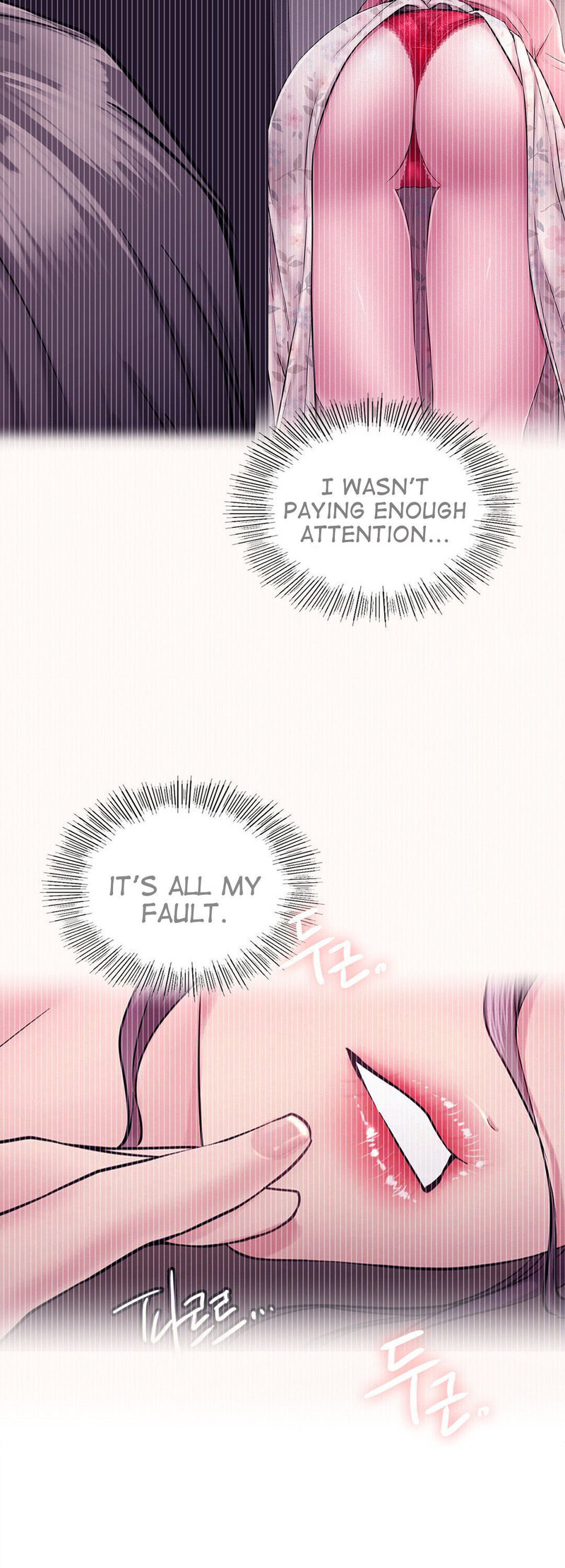 Staying with Ajumma - Chapter 7 - picture 16
