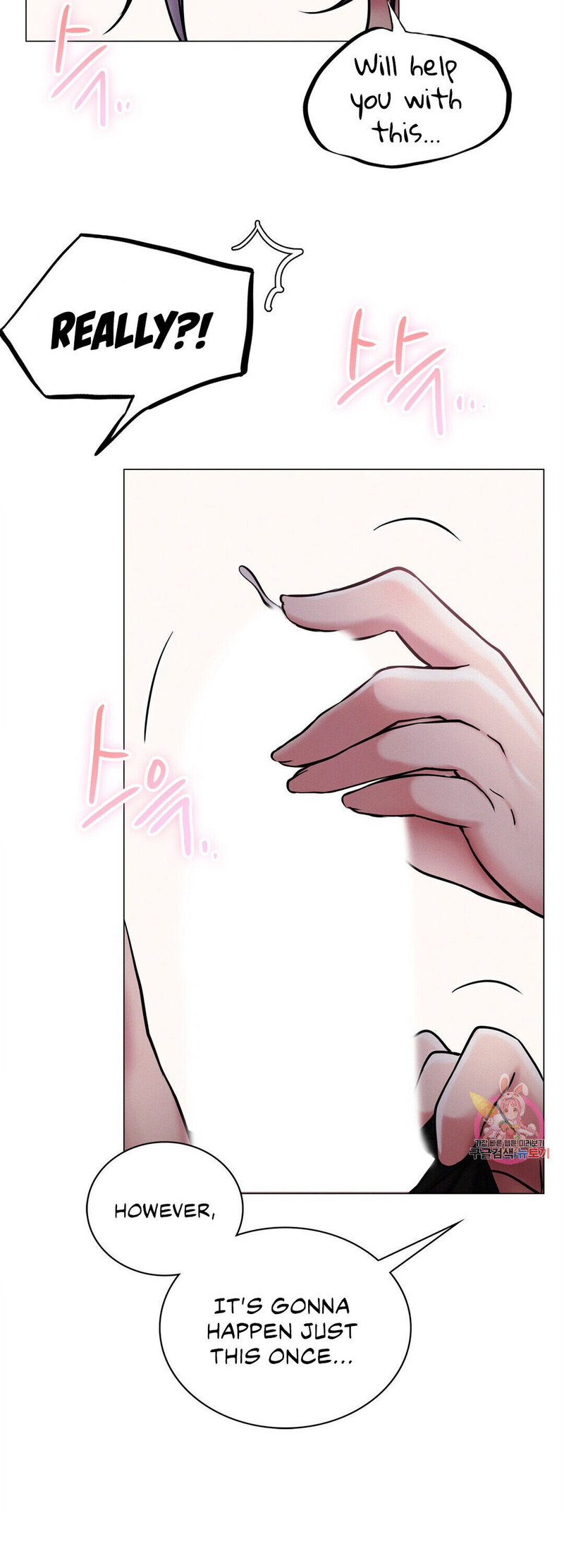 Staying with Ajumma - Chapter 7 - picture 20
