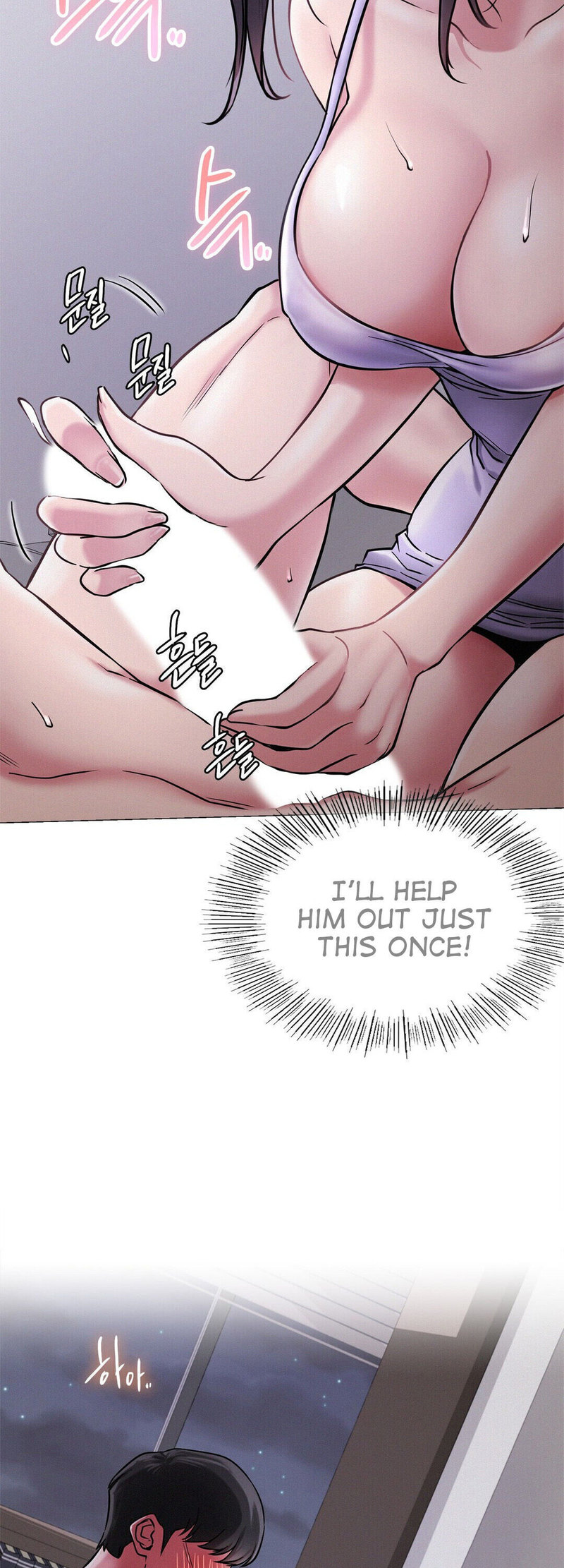 Staying with Ajumma - Chapter 7 - picture 24