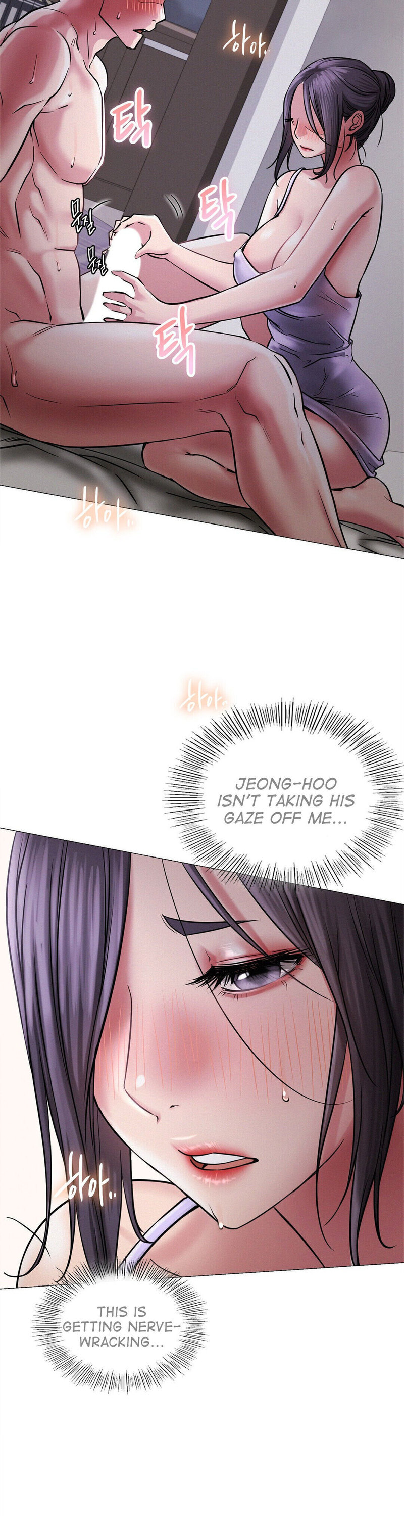 Staying with Ajumma - Chapter 7 - picture 25