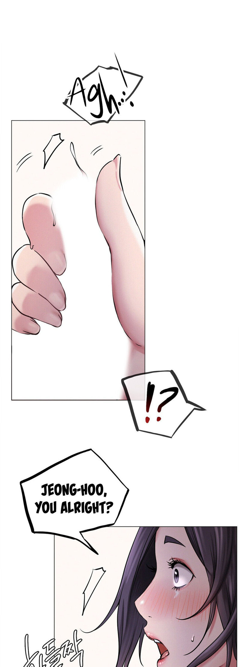 Staying with Ajumma - Chapter 7 - picture 26