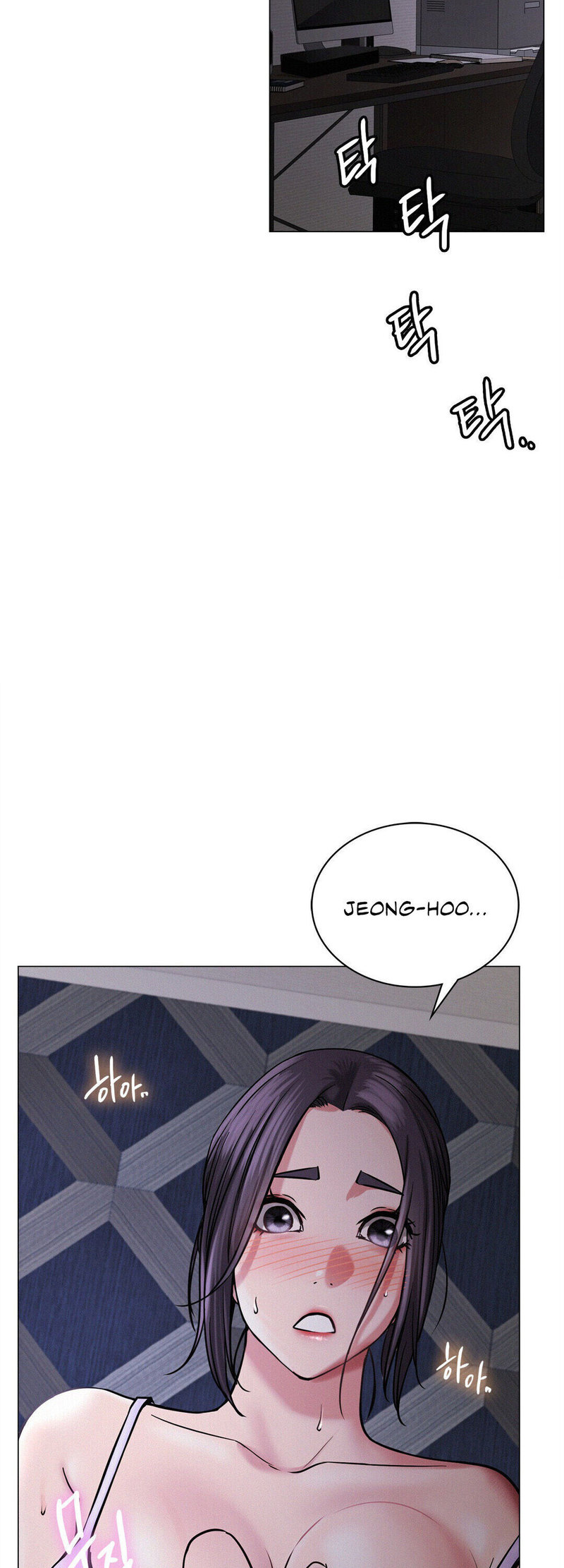 Staying with Ajumma - Chapter 7 - picture 30