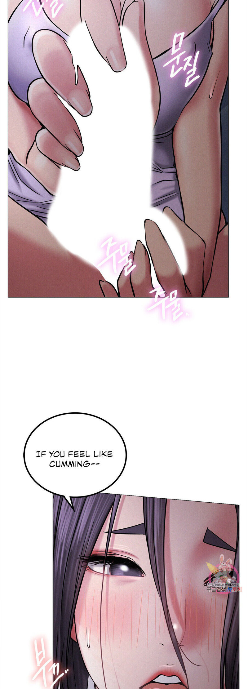 Staying with Ajumma - Chapter 7 - picture 31