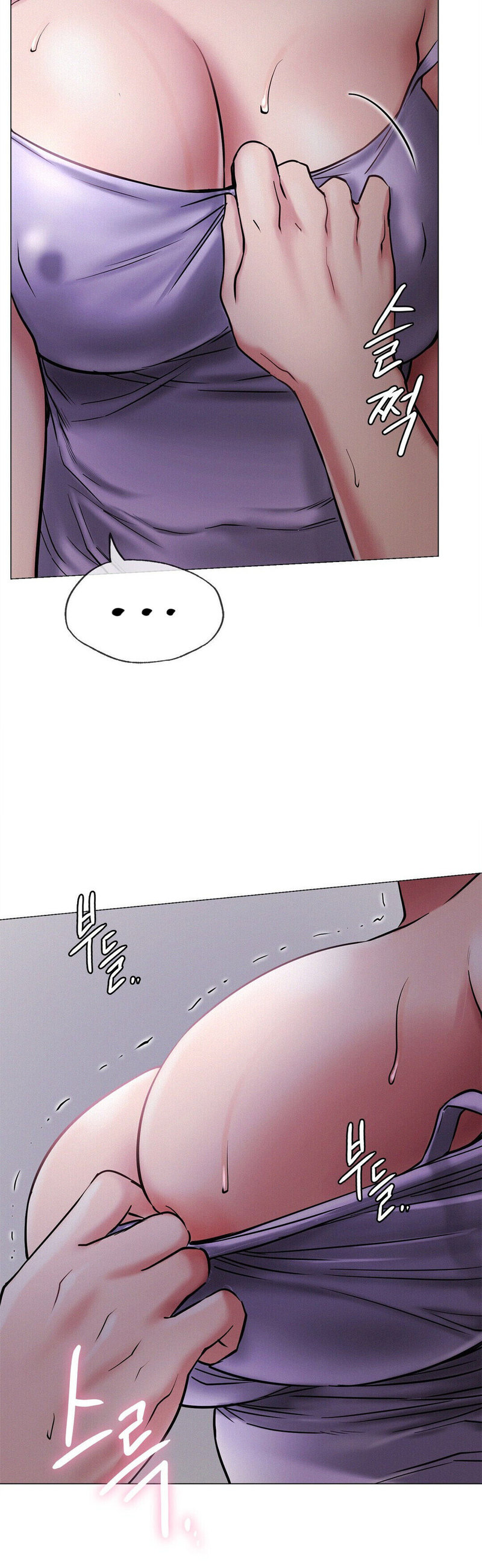 Staying with Ajumma - Chapter 7 - picture 37