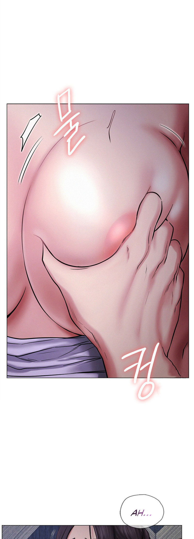 Staying with Ajumma - Chapter 7 - picture 41