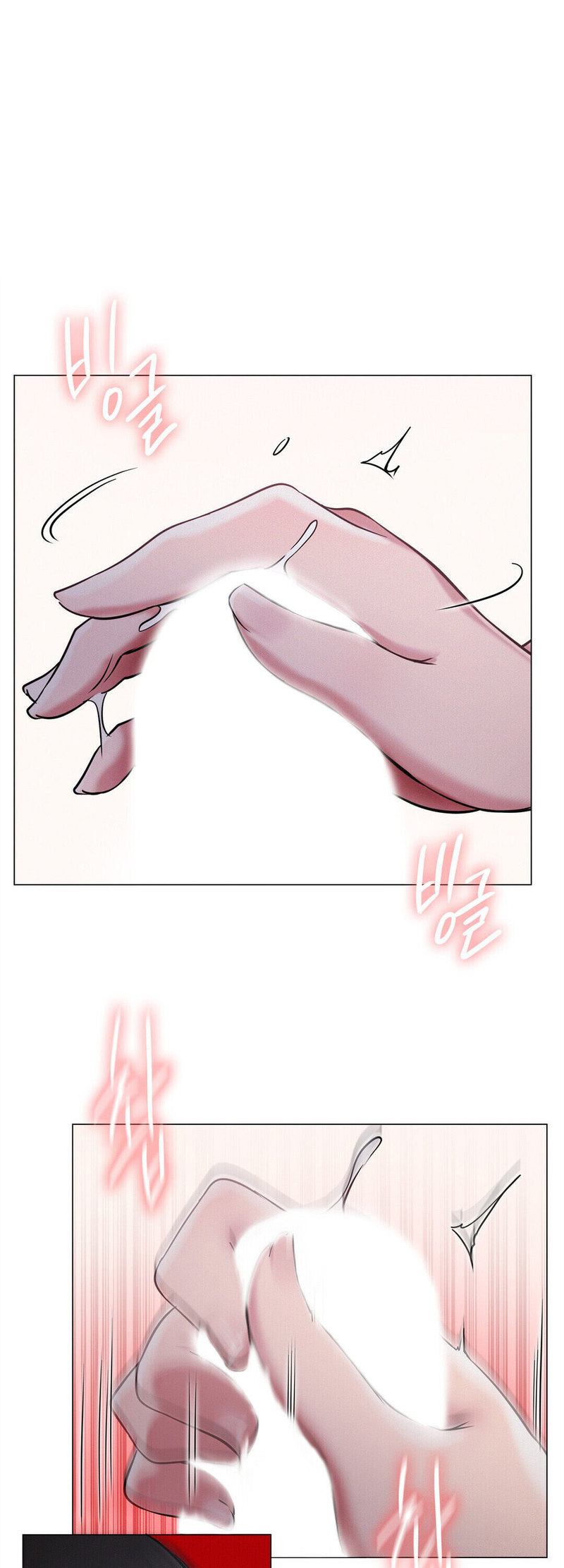 Staying with Ajumma - Chapter 7 - picture 43