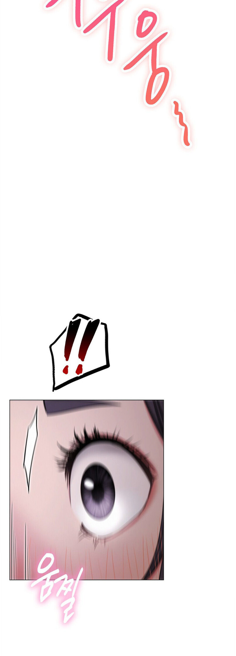 Staying with Ajumma - Chapter 7 - picture 47
