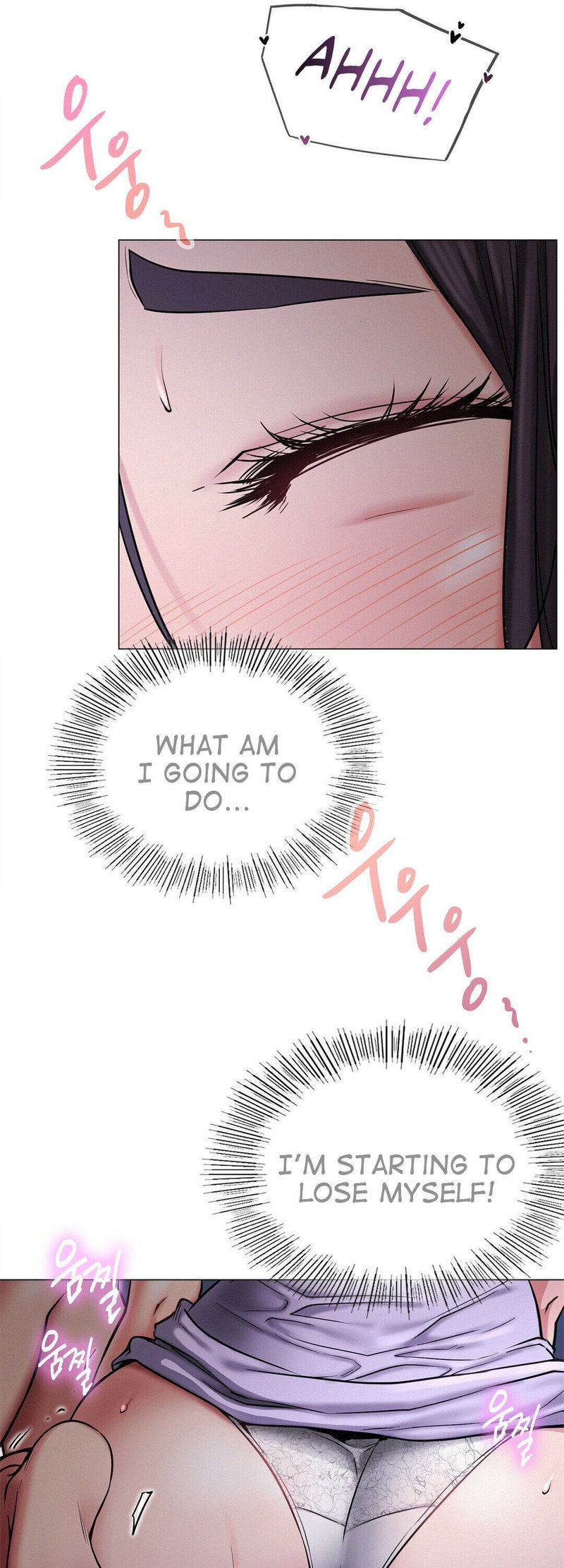 Staying with Ajumma - Chapter 7 - picture 49
