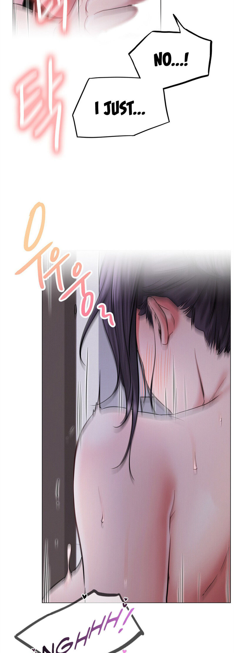 Staying with Ajumma - Chapter 7 - picture 51