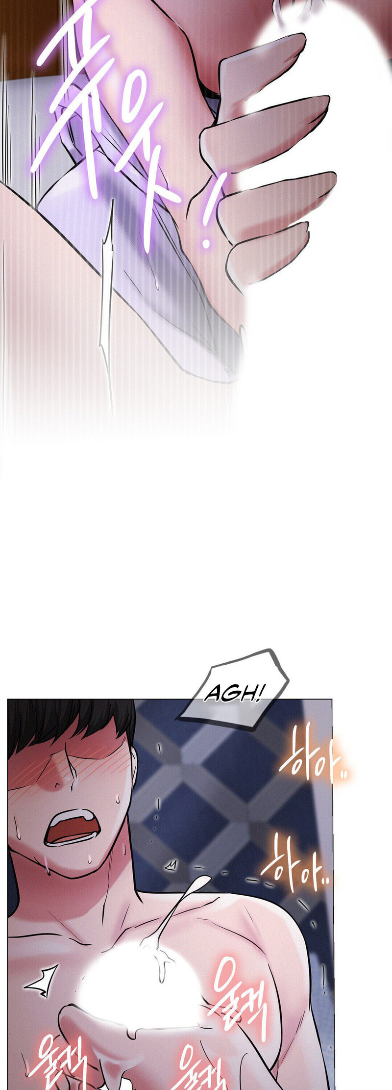 Staying with Ajumma - Chapter 7 - picture 54