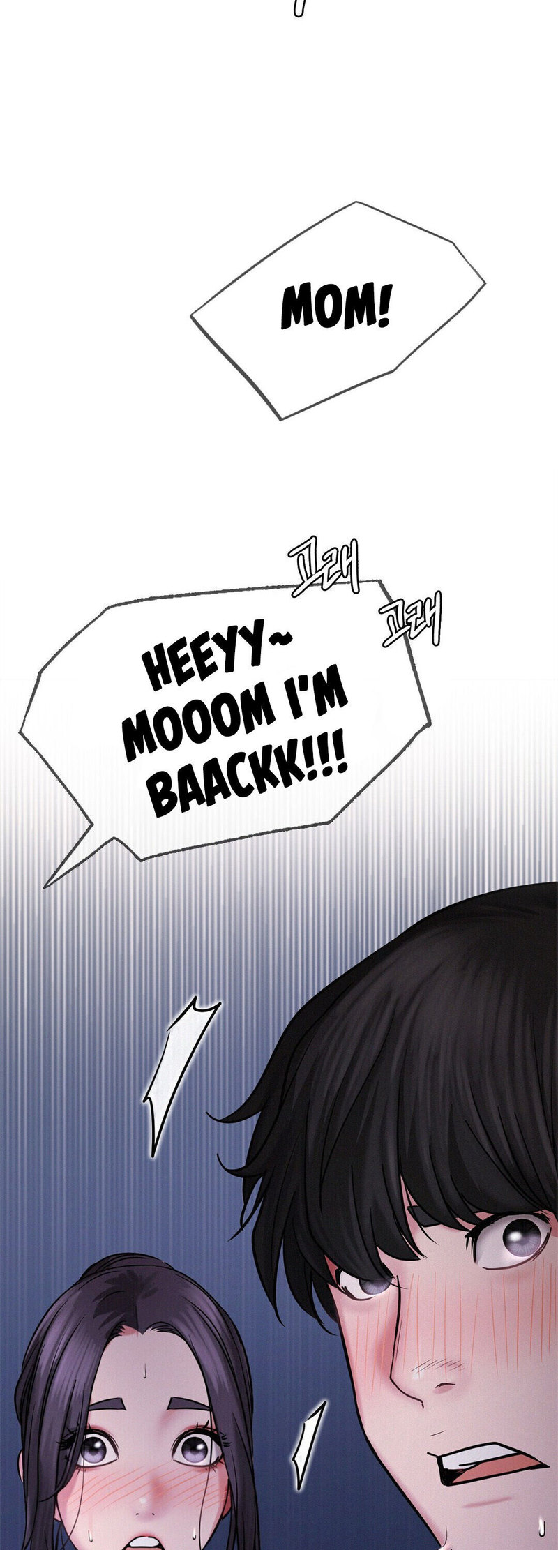 Staying with Ajumma - Chapter 7 - picture 57