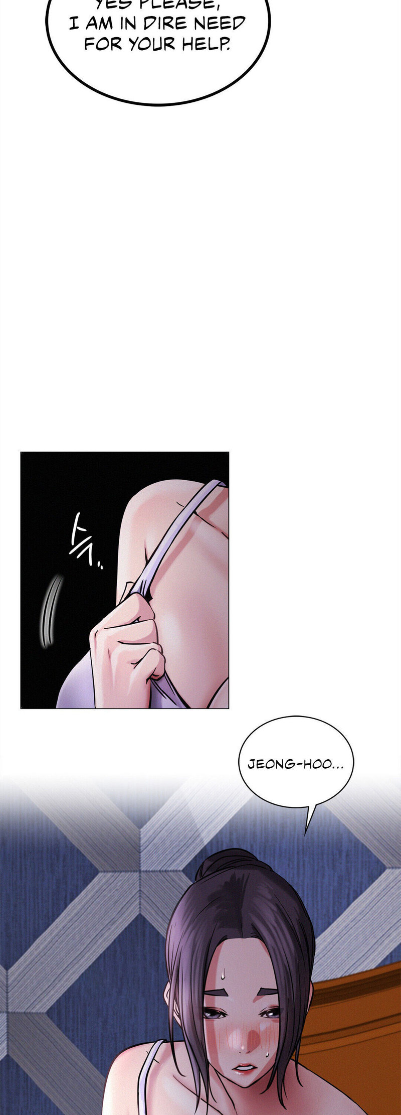 Staying with Ajumma - Chapter 7 - picture 6