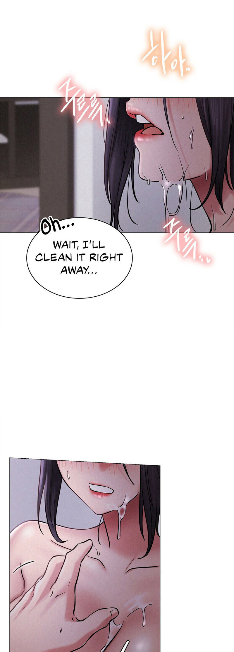 Staying with Ajumma - Chapter 8 - picture 0
