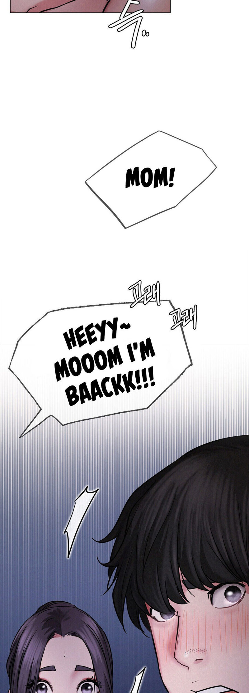 Staying with Ajumma - Chapter 8 - picture 1