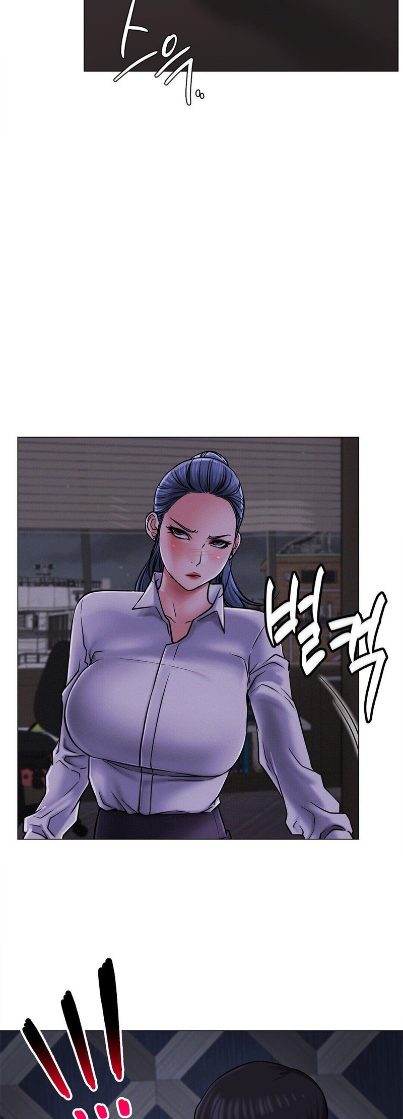 Staying with Ajumma - Chapter 8 - picture 11