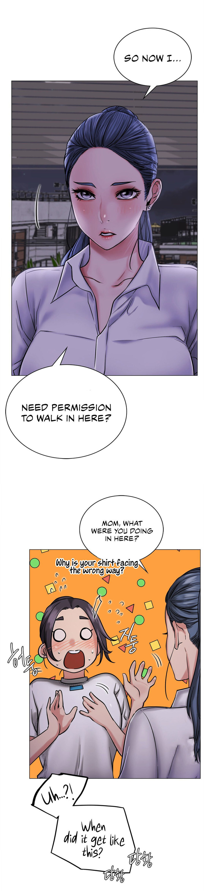 Staying with Ajumma - Chapter 8 - picture 13