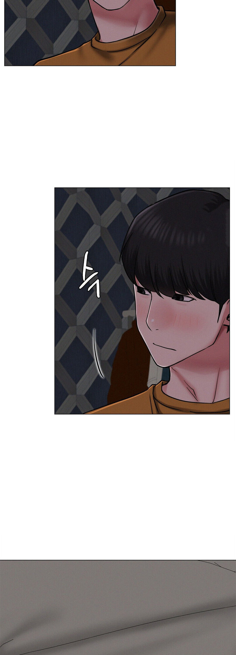 Staying with Ajumma - Chapter 8 - picture 22