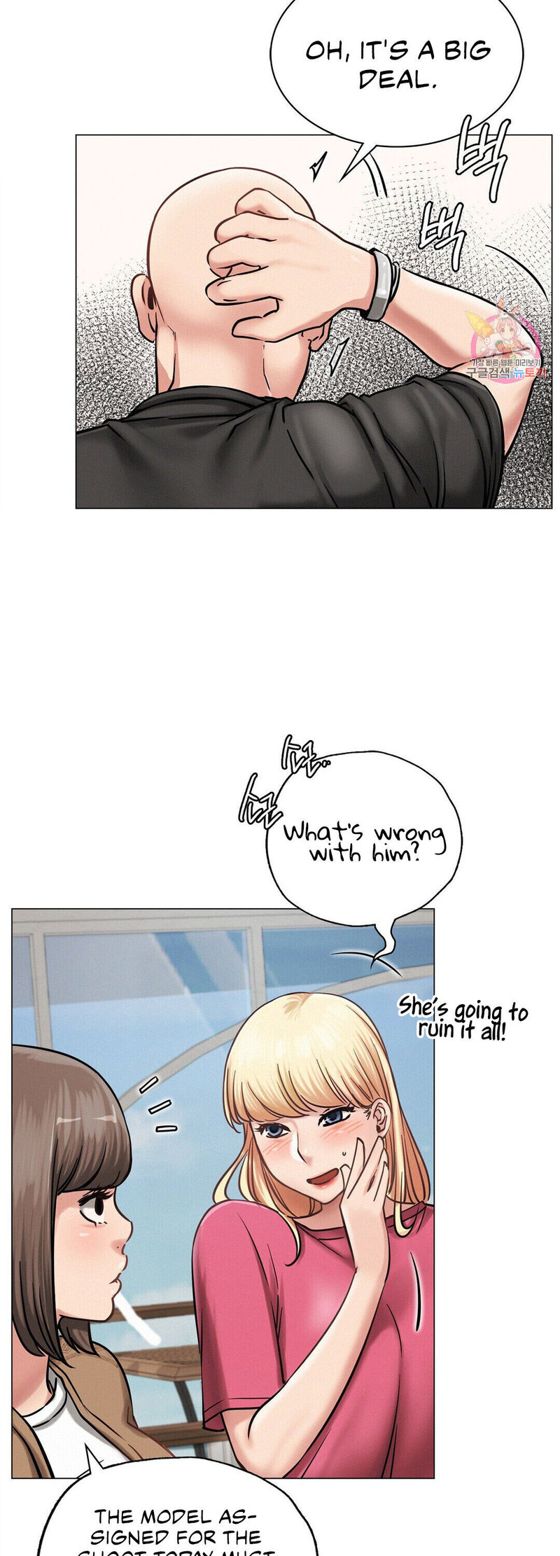 Staying with Ajumma - Chapter 8 - picture 25