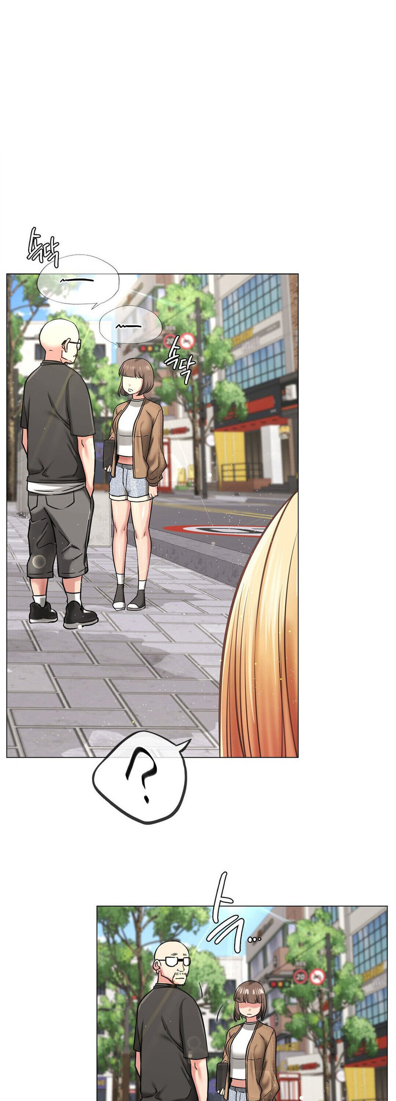 Staying with Ajumma - Chapter 8 - picture 27