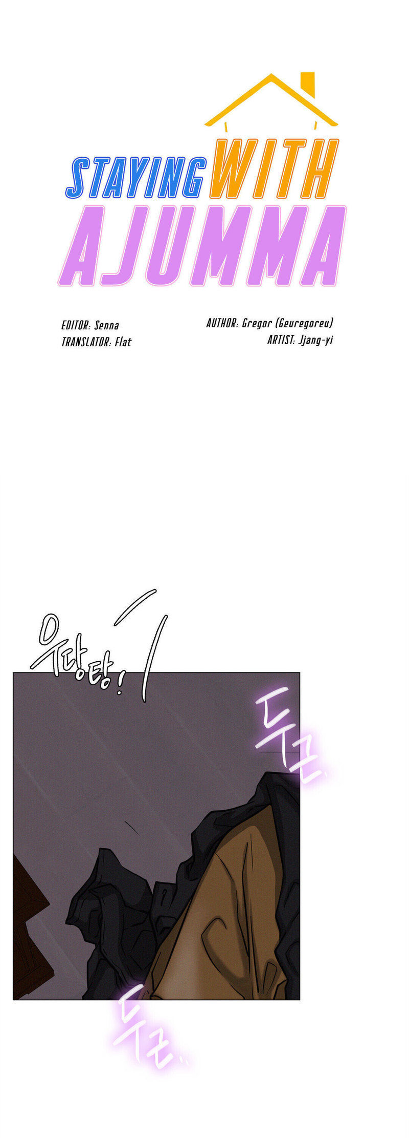 Staying with Ajumma - Chapter 8 - picture 3