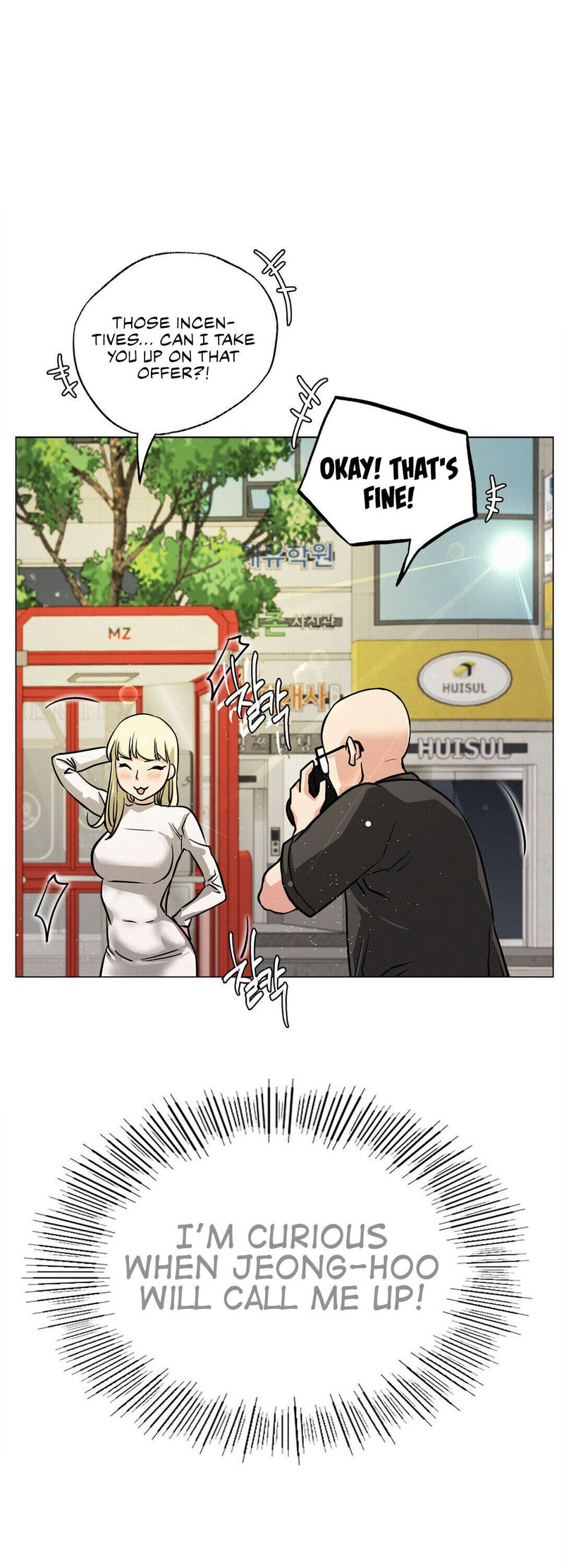 Staying with Ajumma - Chapter 8 - picture 39