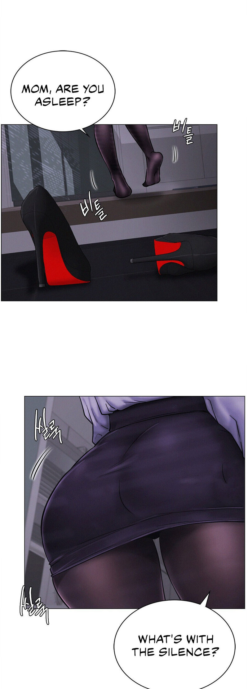 Staying with Ajumma - Chapter 8 - picture 5