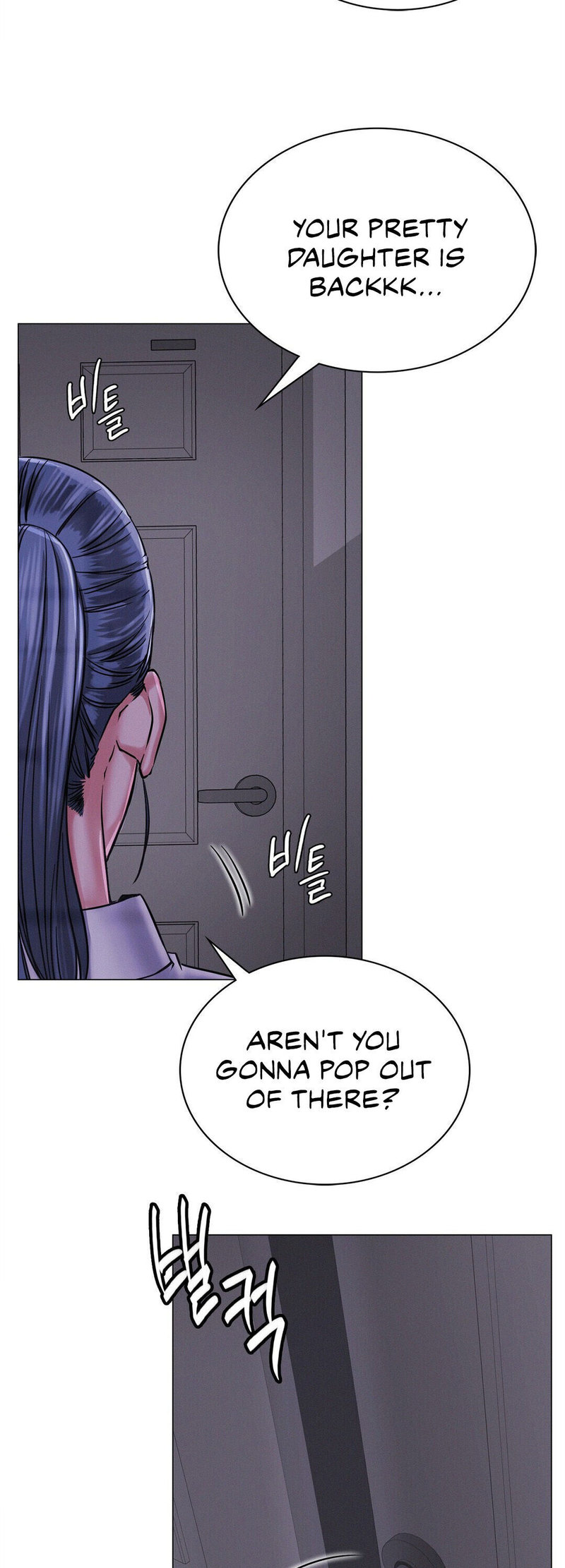 Staying with Ajumma - Chapter 8 - picture 6