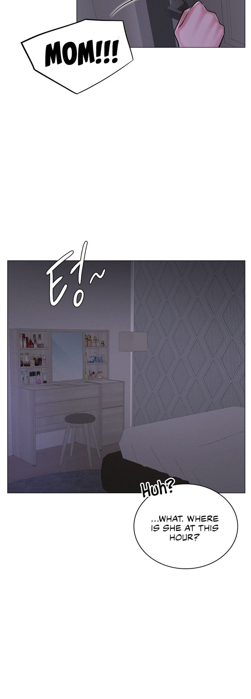 Staying with Ajumma - Chapter 8 - picture 7