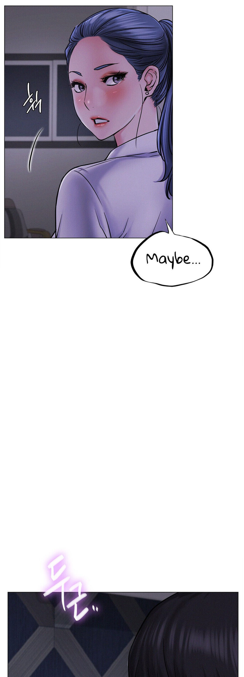 Staying with Ajumma - Chapter 8 - picture 8