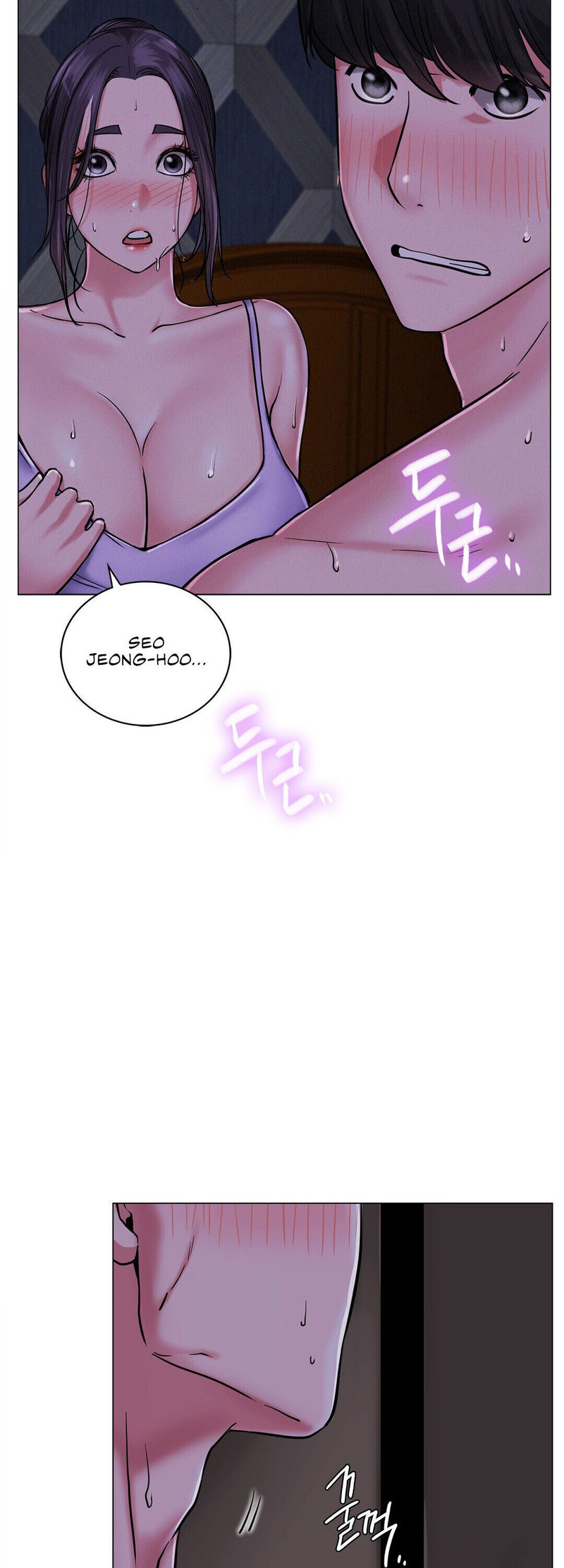 Staying with Ajumma - Chapter 8 - picture 9