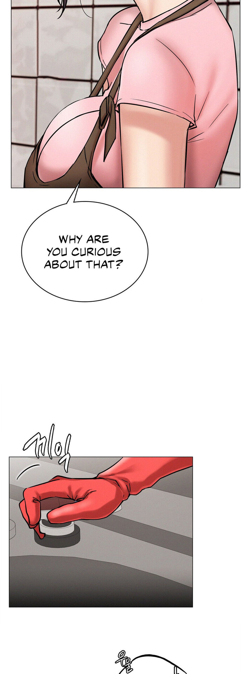 Staying with Ajumma - Chapter 9 - picture 13