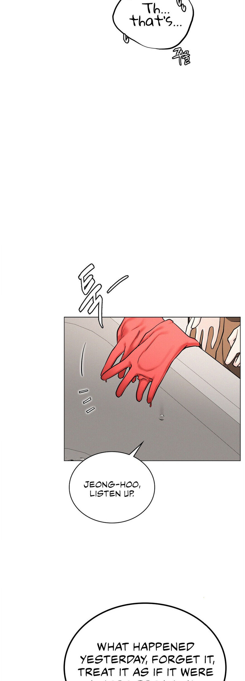 Staying with Ajumma - Chapter 9 - picture 14