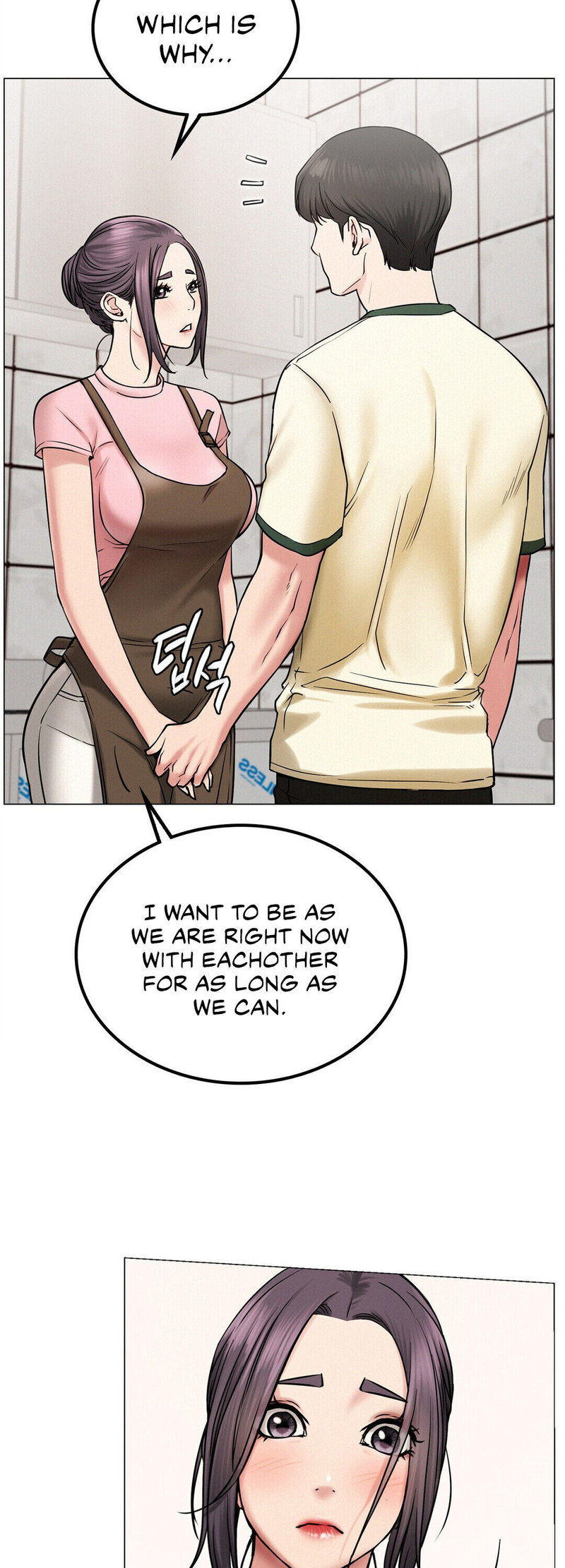 Staying with Ajumma - Chapter 9 - picture 18