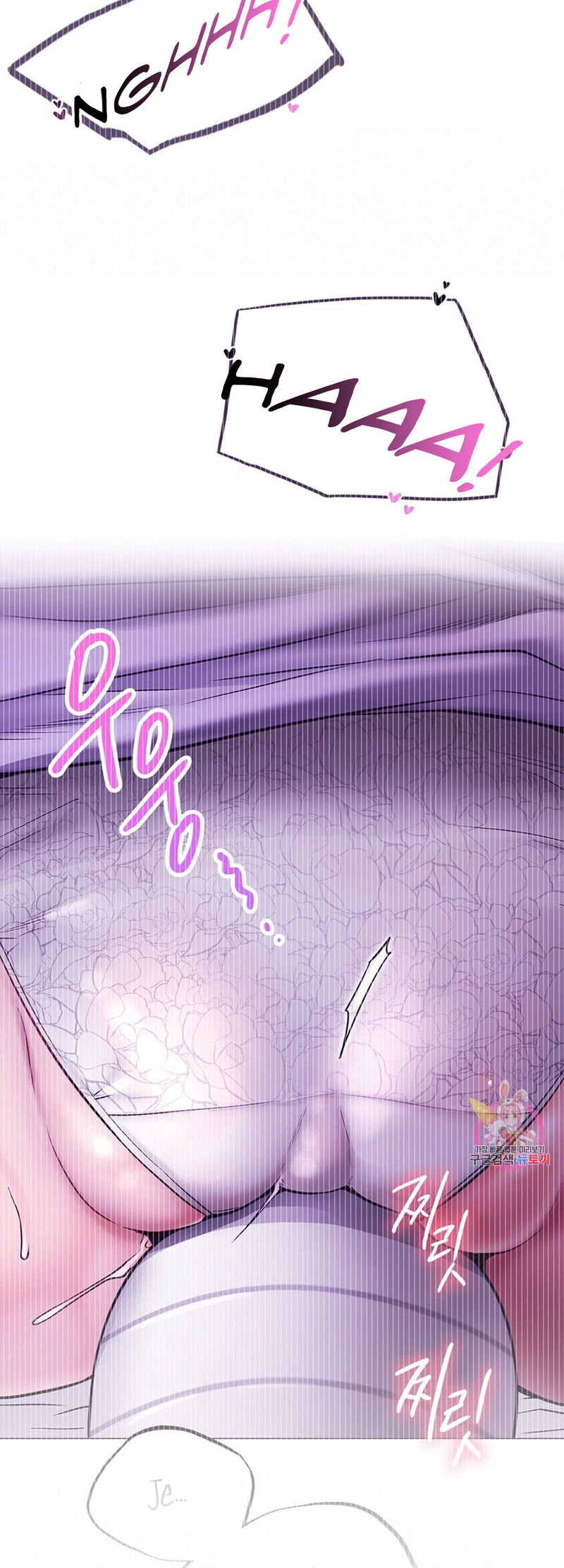 Staying with Ajumma - Chapter 9 - picture 31