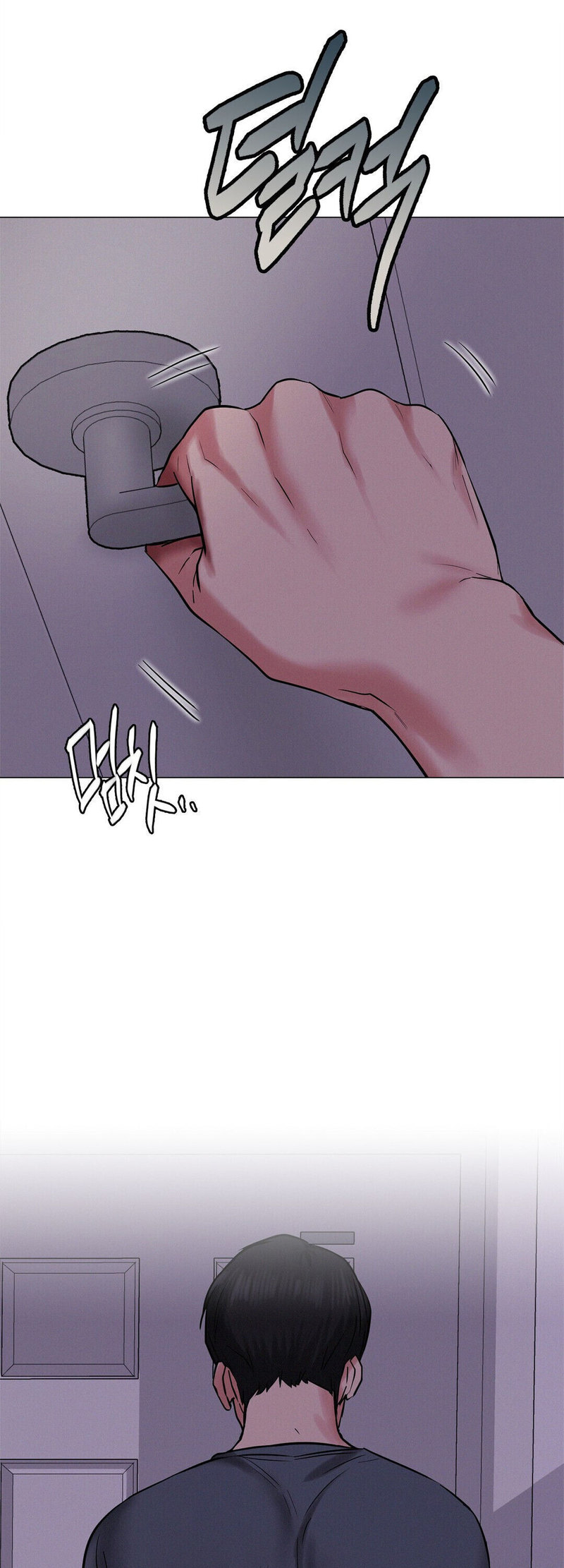 Staying with Ajumma - Chapter 9 - picture 43