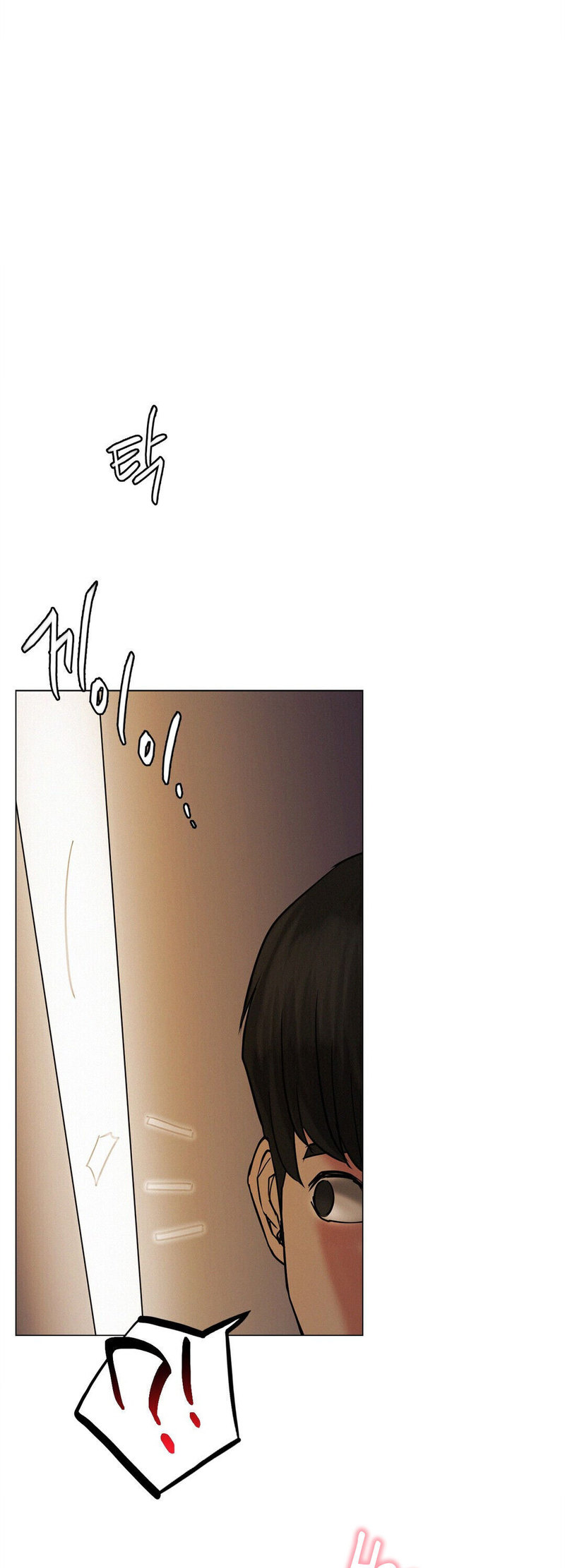 Staying with Ajumma - Chapter 9 - picture 45