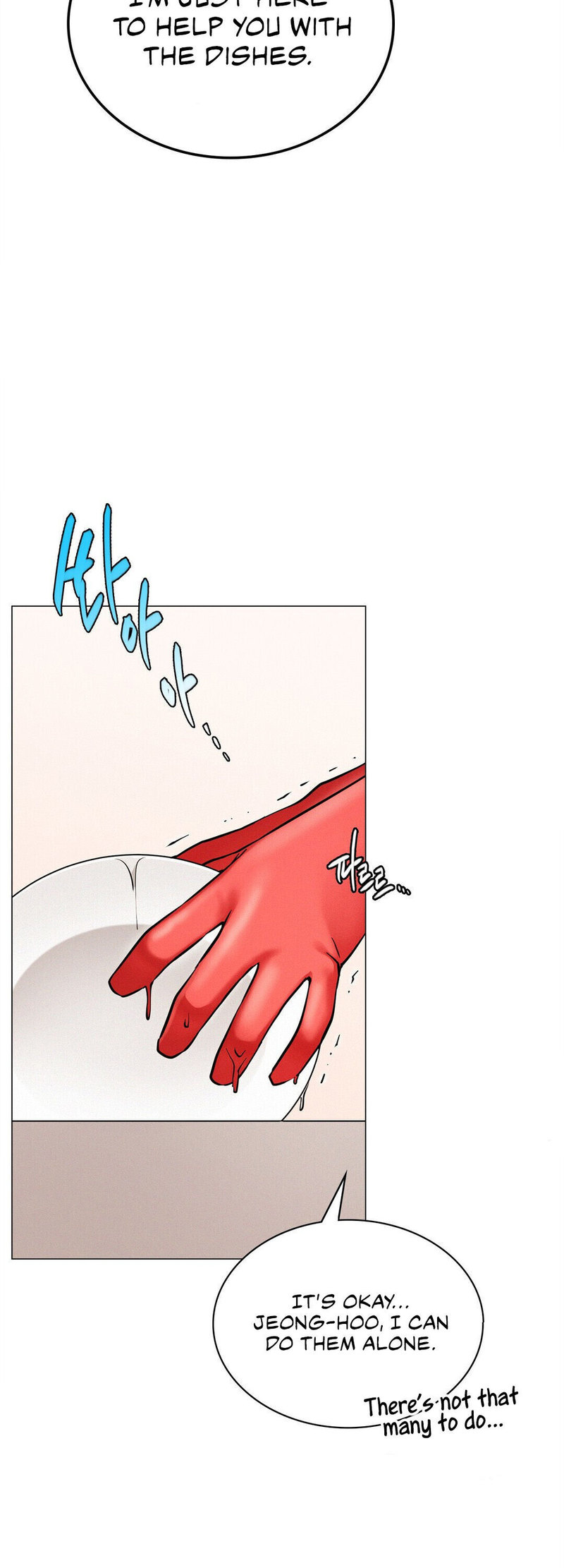 Staying with Ajumma - Chapter 9 - picture 5