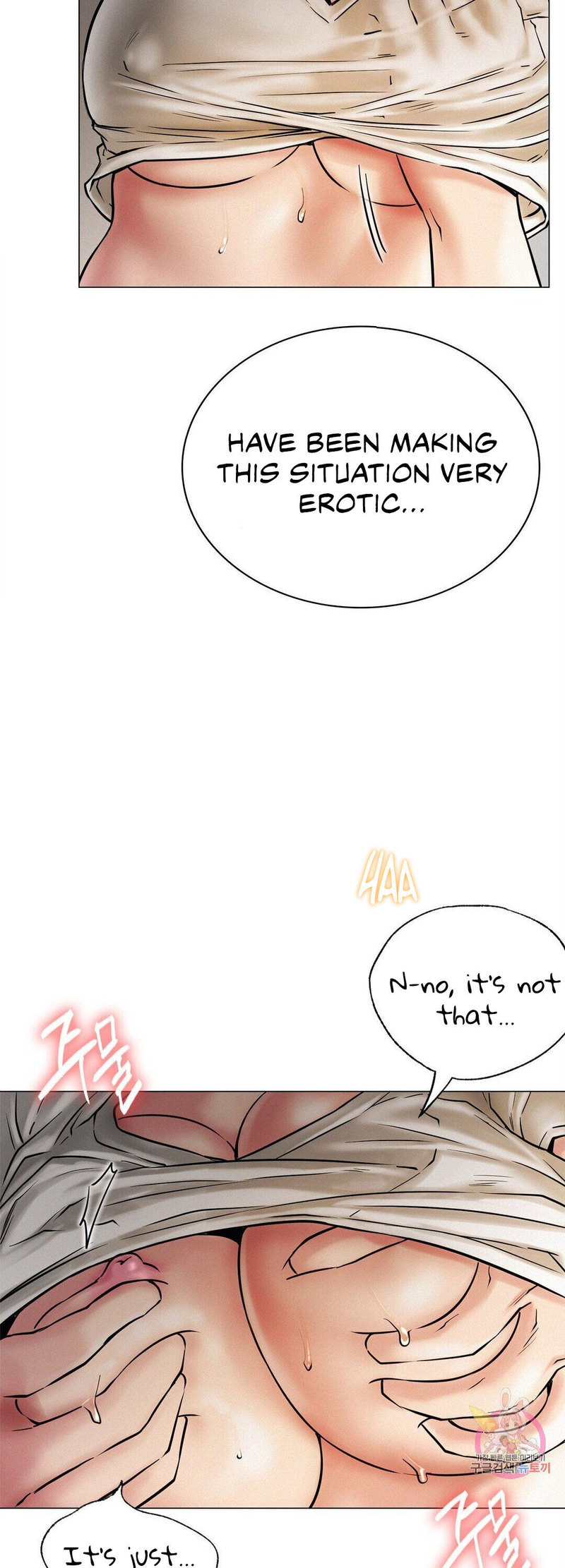 Staying with Ajumma - Chapter 11 - picture 17