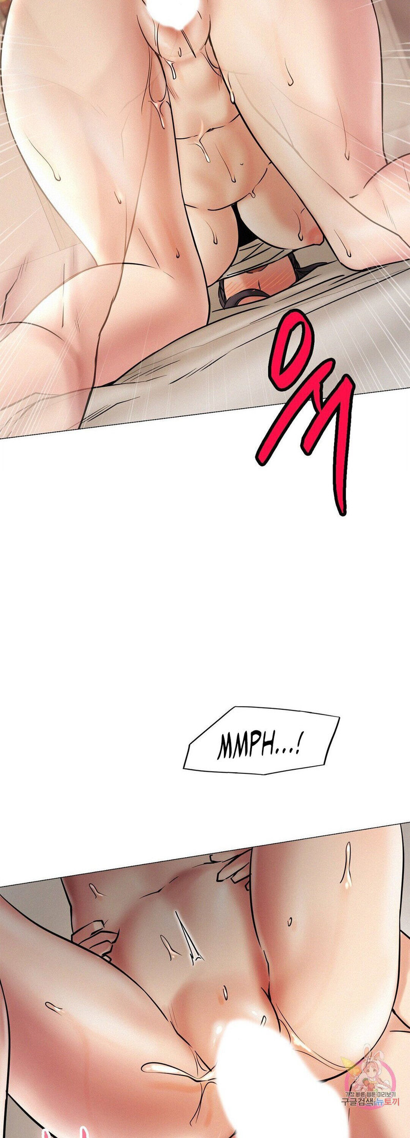 Staying with Ajumma - Chapter 11 - picture 25
