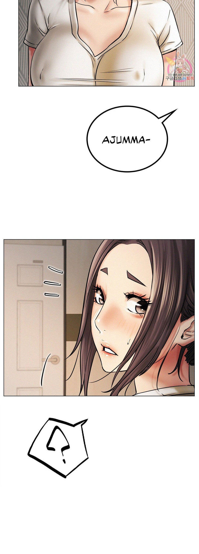 Staying with Ajumma - Chapter 11 - picture 33