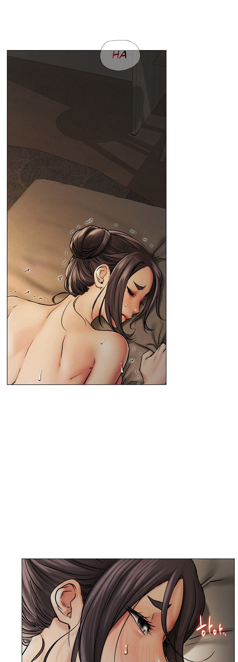 Staying with Ajumma - Chapter 12 - picture 17