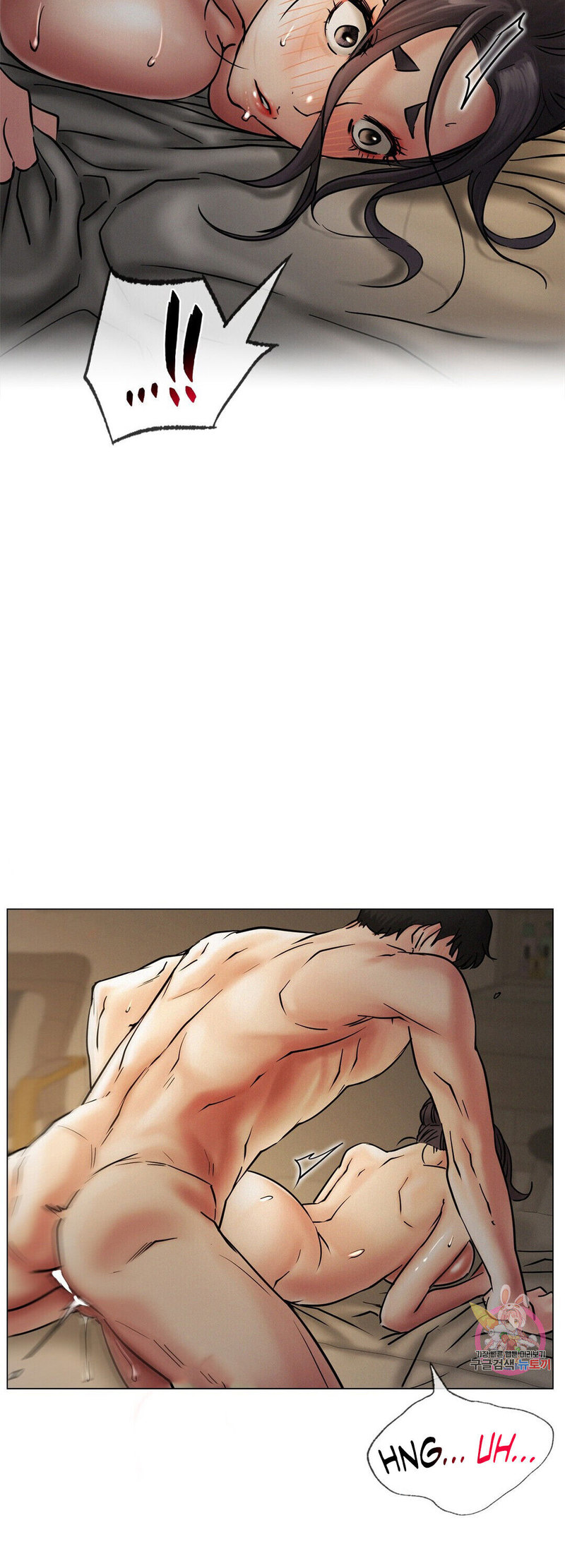Staying with Ajumma - Chapter 12 - picture 22