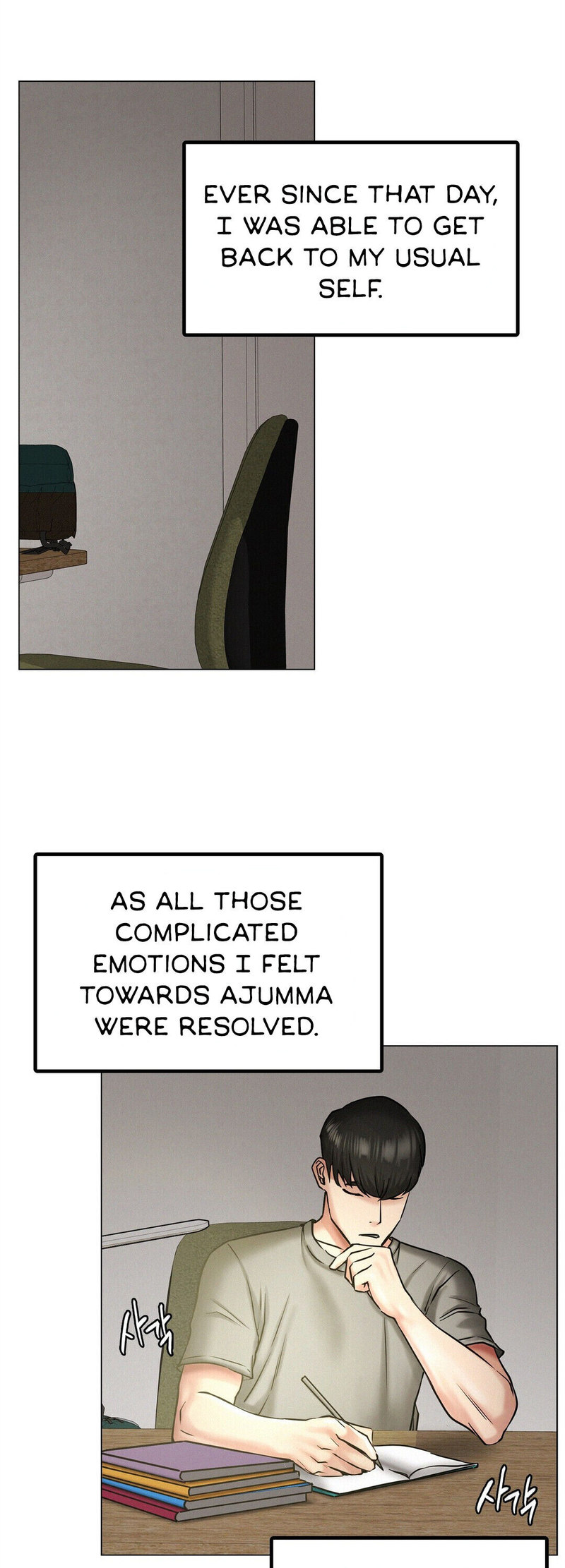 Staying with Ajumma - Chapter 12 - picture 36