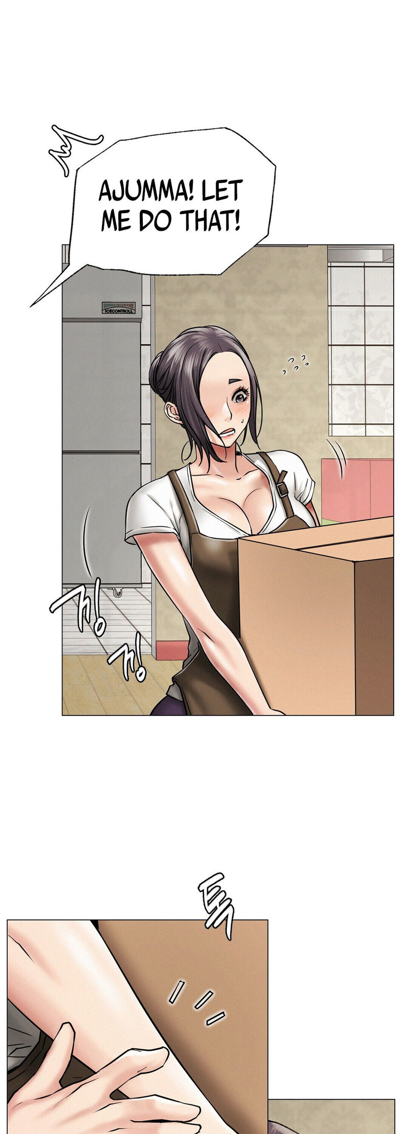 Staying with Ajumma - Chapter 12 - picture 38