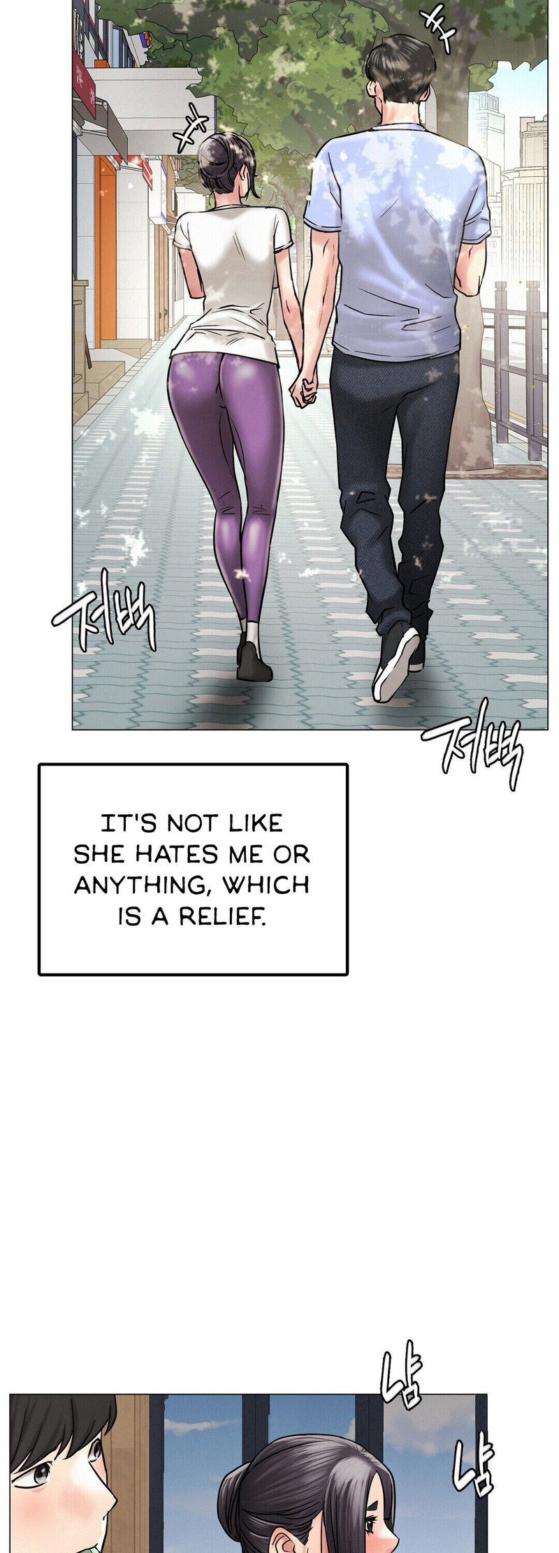 Staying with Ajumma - Chapter 12 - picture 44