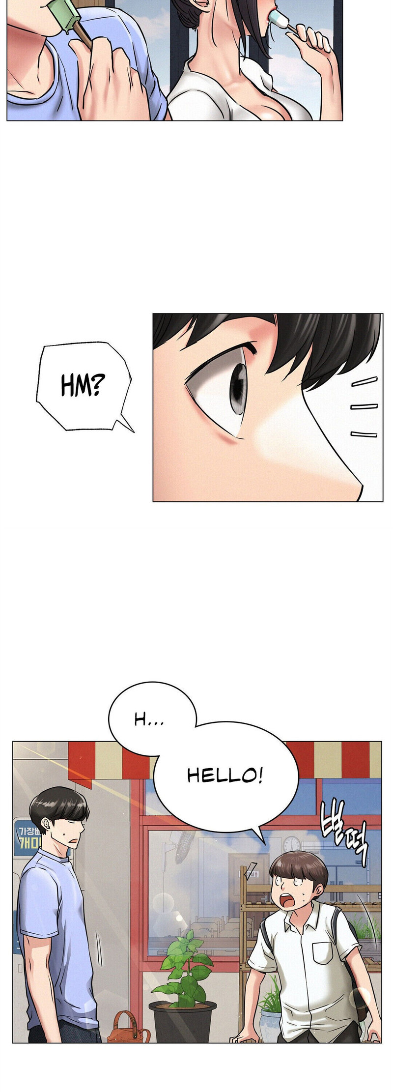 Staying with Ajumma - Chapter 12 - picture 45