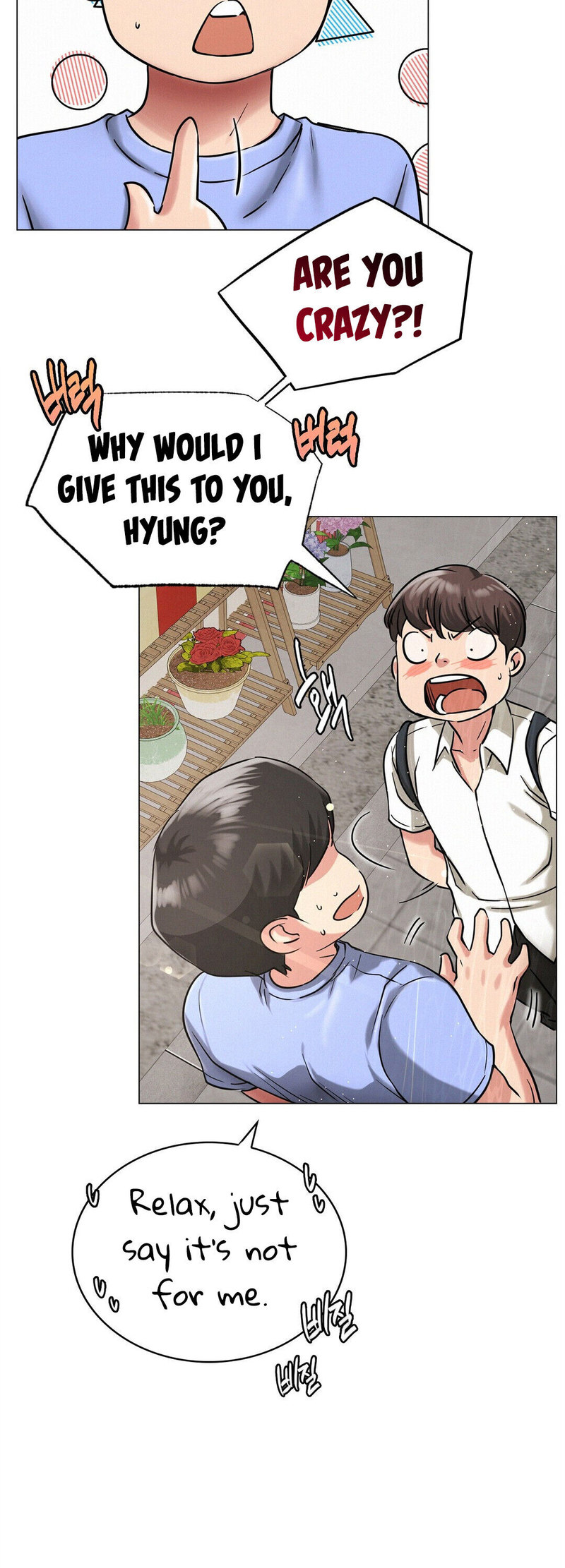 Staying with Ajumma - Chapter 12 - picture 49