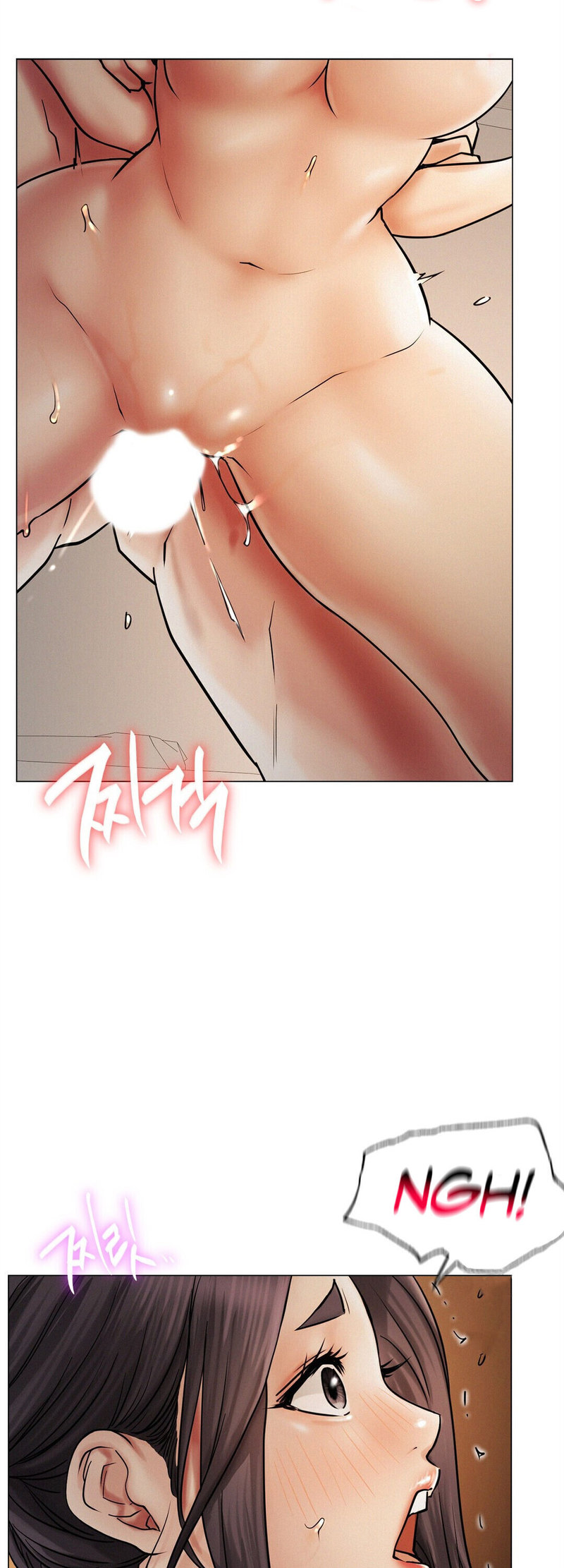 Staying with Ajumma - Chapter 12 - picture 5